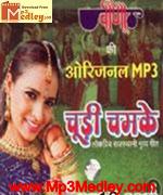 Chudi Chamke song download